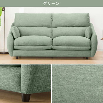 楽天市場 幅189cm 3人用布張りソファ Nポケット A9h Dr ニトリ 配送員設置 5年 30年保証 ニトリ