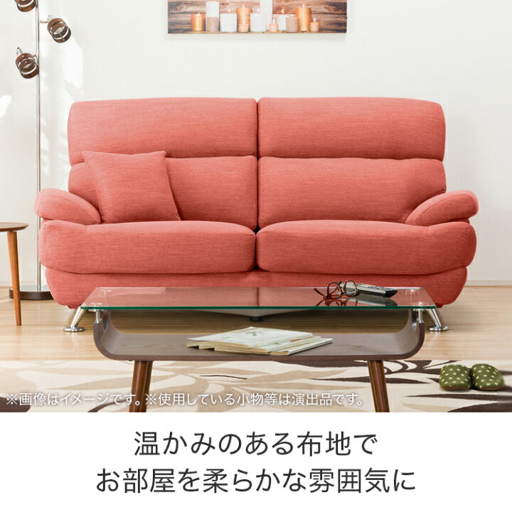 楽天市場】[幅185cm]ソファ 3人用ソファ 布張りソファ 3人掛け 3人用布 