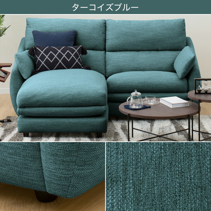 まとめ買いでお得 ニトリ Yahoo 店布張り2人用右肘ソファ NポケットA9H DR-GY 配送員設置 30年保証 millenniumkosovo.org