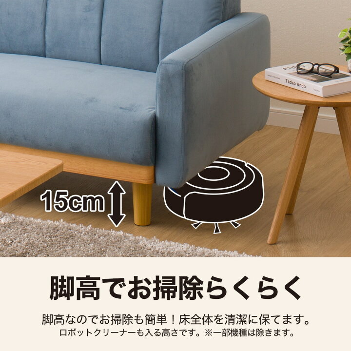 楽天市場】3人掛け 布張りソファ (HM03S) ニトリ 【配送員設置】 【5年 