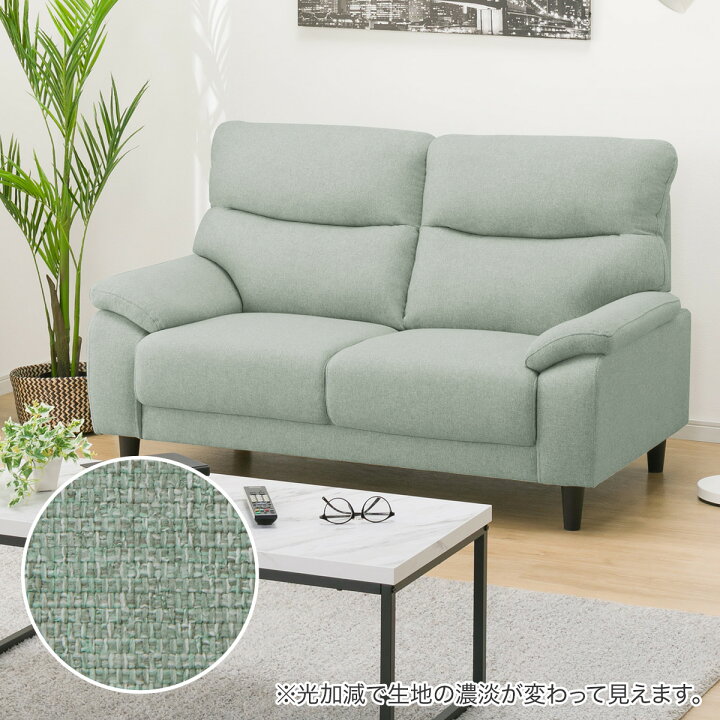 楽天市場】布張りソファ(MK02 KD)【配送員設置商品】 : ニトリ