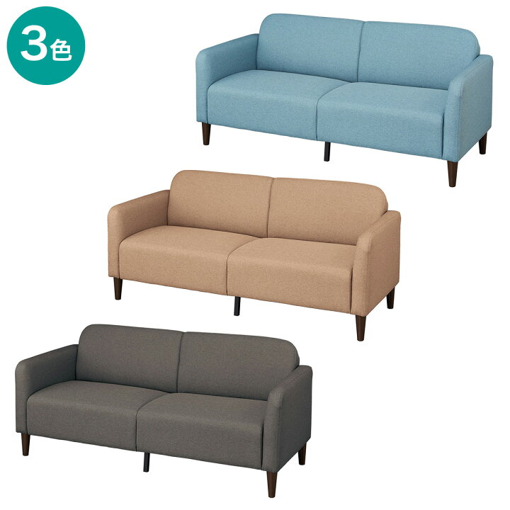 楽天市場】3人掛け 布張りソファ(XL09) ニトリ 【玄関先迄納品 