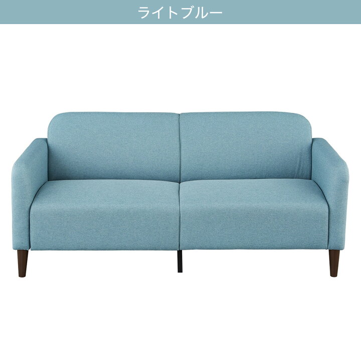 楽天市場】3人掛け 布張りソファ(XL09) ニトリ 【玄関先迄納品 