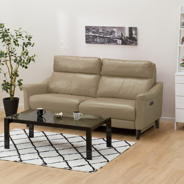 楽天市場】3人掛け ソファ (チェリーブ 両電動 NV) ニトリ 【配送員 