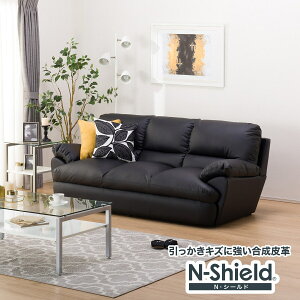 [195cm]\t@ 3lp\t@ v\t@ 3l| Ol| 3lp\t@ (NV[h rbg3KD) v Vv x[W _[NuE ubN \t@[ sofa 3l|\t@ jg