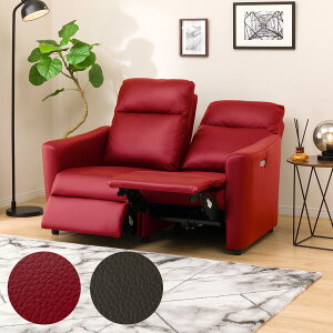 ニトリ ソファ カウチ 通販 価格比較 価格 Com