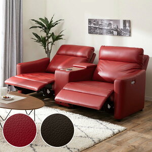 ニトリ ソファ カウチ 通販 価格比較 価格 Com