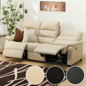 楽天市場 インテリア 寝具 収納 ブランド インテリア ニトリ の通販 楽天市場 インテリア 寝具 収納 ブランド インテリア ニトリ の通販