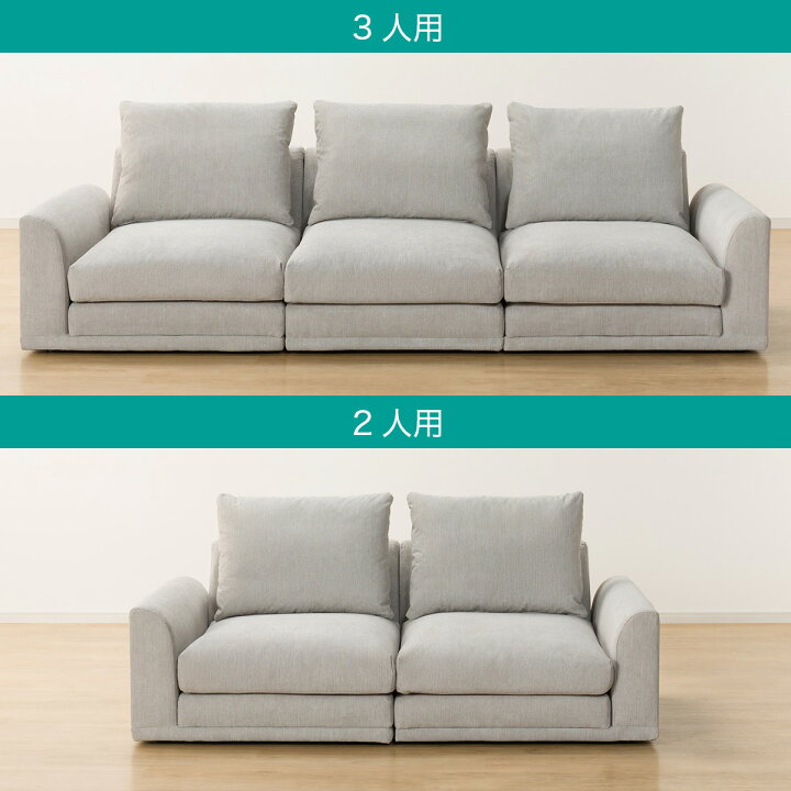 楽天市場】〔エントリーで全商品P5倍〕布張りローソファ(HM04) 配送員 