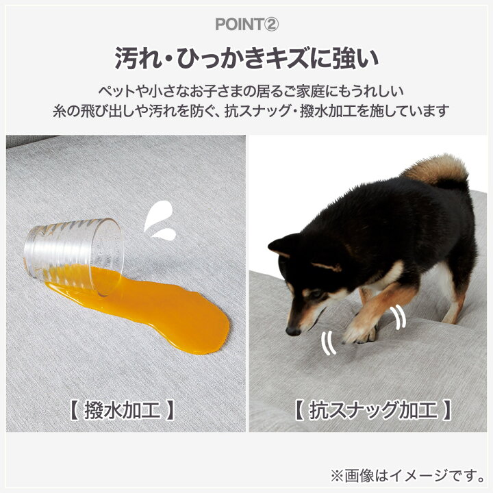 楽天市場】布張りローソファ(HM04) 配送員設置 : ニトリ