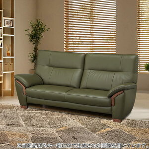 3l|\t@iKM02 Z19703R Xg_j@jg yzݒuiz