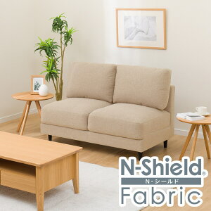 EɋI 2l| z\t@(CS01NV[hz H)@@jg yzݒuiz