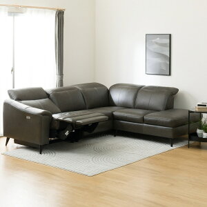 電動リクライニングコーナーソファ (LB066 LC C2DGY) ニトリ 【配送員設置商品】 【5年保証】