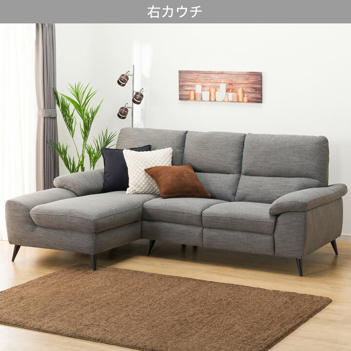 □中古品 ニトリ 3人用布張りソファ＋スツールセット(CA1 DR−GY 