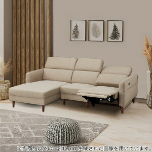 電動布張りカウチソファ(KK026) ニトリ 【配送員設置商品】