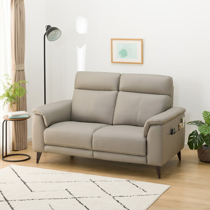 楽天市場】ソファ(LB07 革) ニトリ 【配送員設置商品】 : ニトリ