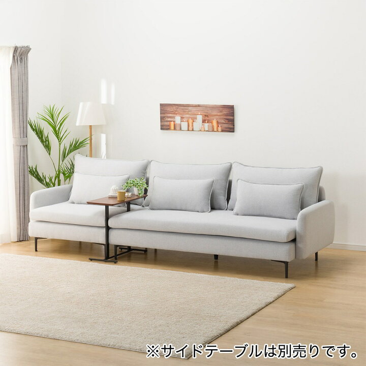 楽天市場】布張り 3人掛け 1人掛け 4人用ソファ(3P/1P MS01 AQ)【配送 
