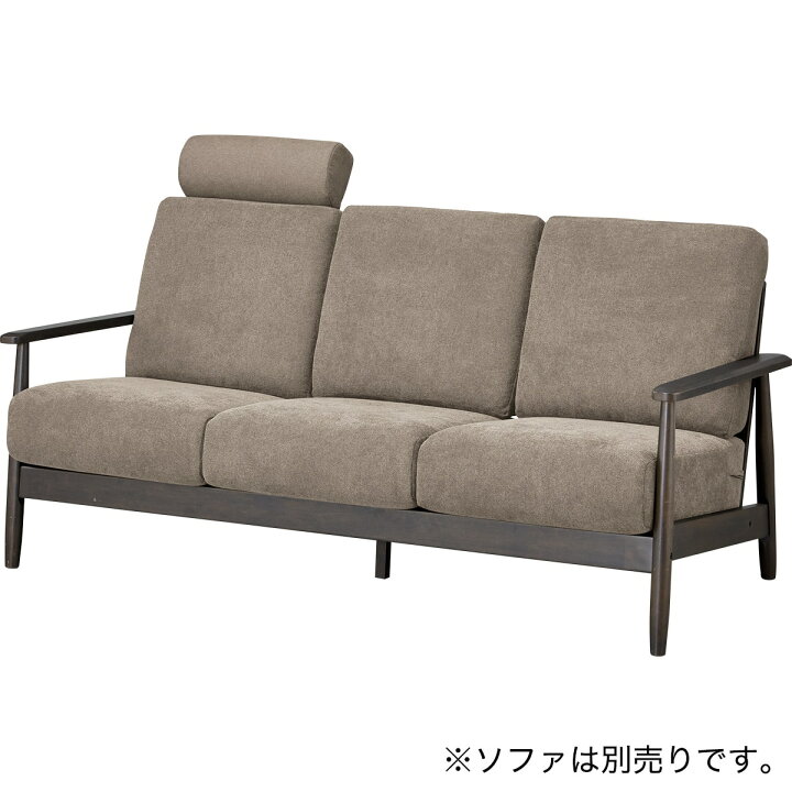 楽天市場】ヘッドレスト(IG01) モカ ダークモカ ライトグレー グレー  