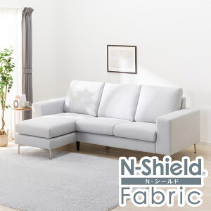 ���E����ɋ����t�@�u���b�N 2�l�|���{�J�E�`�\�t�@�Z�b�g(N�V�[���h ���C�h�I MS02)�y�z�����ݒu���i�z �j�g��