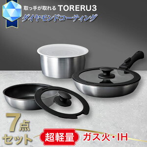 IHEKX 肪yĈ₷ yʓEtCp7_Zbg(TORERU3 Te)@jg y֐斘[iz