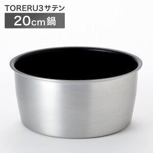 IHEKX 肪yĈ₷ yʓ(TORERU3 Te)@jg y֐斘[iz