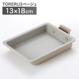 IHEKX 肪yĈ₷ yʂ܂Ă 13×18cm (TORERU3 x[W)@jg y֐斘[iz
