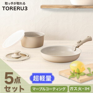 IHEKX 肪 yĉꂪtɂEtCp5_Zbg(TORERU2 x[W)@jg y֐斘[iz