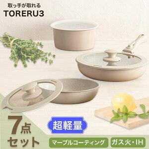 IHEKX 肪 yĉꂪtɂEtCp7_Zbg(TORERU2 x[W)@jg y֐斘[iz