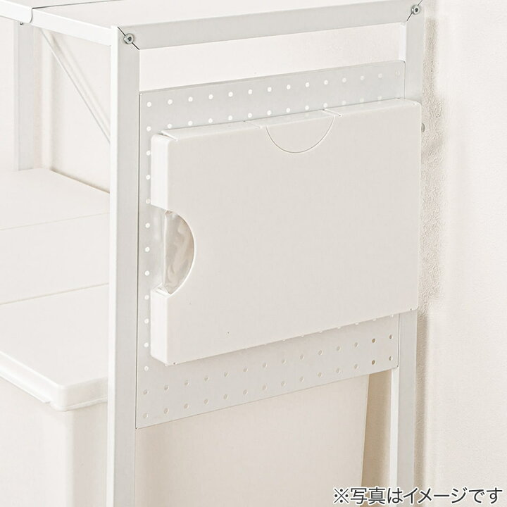 楽天市場】伸縮ペールラック(DK546) ニトリ 【玄関先迄納品】 : ニトリ
