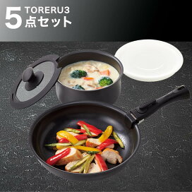 楽天市場】抗菌FPマット (NコレクションT-01専用) 【玄関先迄納品 