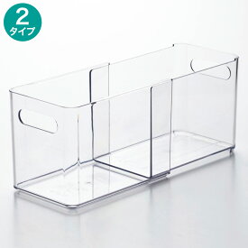 伸縮 野菜・冷凍庫トレー【玄関先迄納品】ニトリ