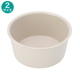 IH・ガス火 鍋(モカ TR02) ニトリ　デコホーム　【玄関先迄納品】ニトリ