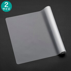 シリコーン調理台保護シート【玄関先迄納品】ニトリ