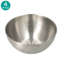 楽天市場】ニトリ ボール（キッチン用品・食器・調理器具）の通販