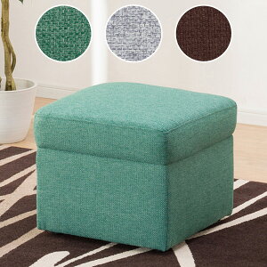 オットマン ニトリの通販 価格比較 価格 Com