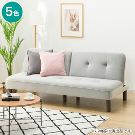 背もたれと肘掛けが動く ソファベッド (マークスAM GY) グレー 幅183cm 