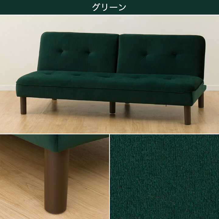 楽天市場】背もたれが別々に動くソファベッド(XL02) ニトリ 【配送員 