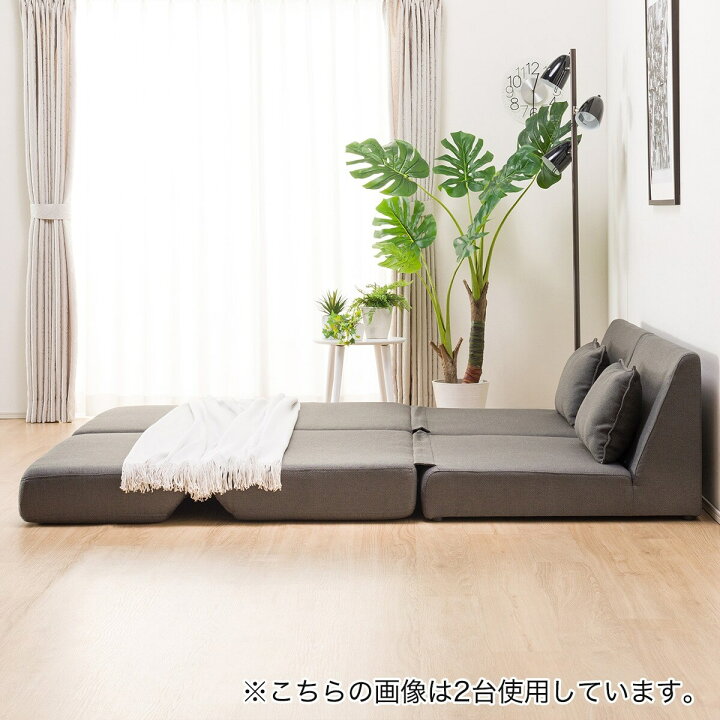 楽天市場】コンパクトな 一人掛け ソファベッド (パーシー GY) 1人用 1 