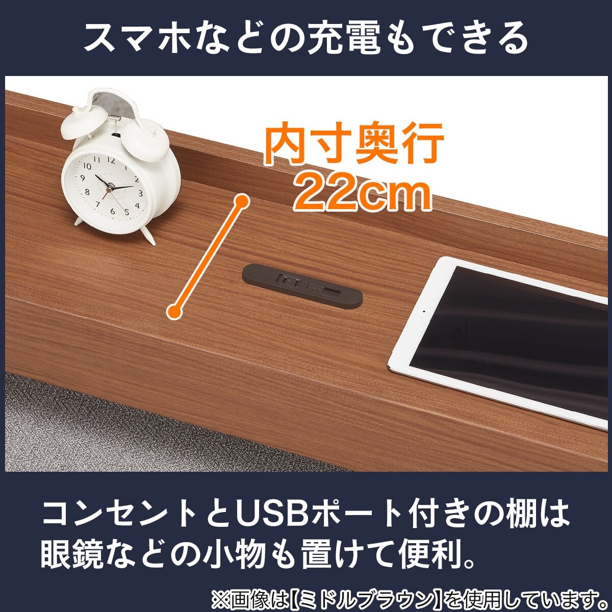 楽天市場】3Way ベッドソファ (B1-USB2 GY/LBR) ニトリ 【配送員設置