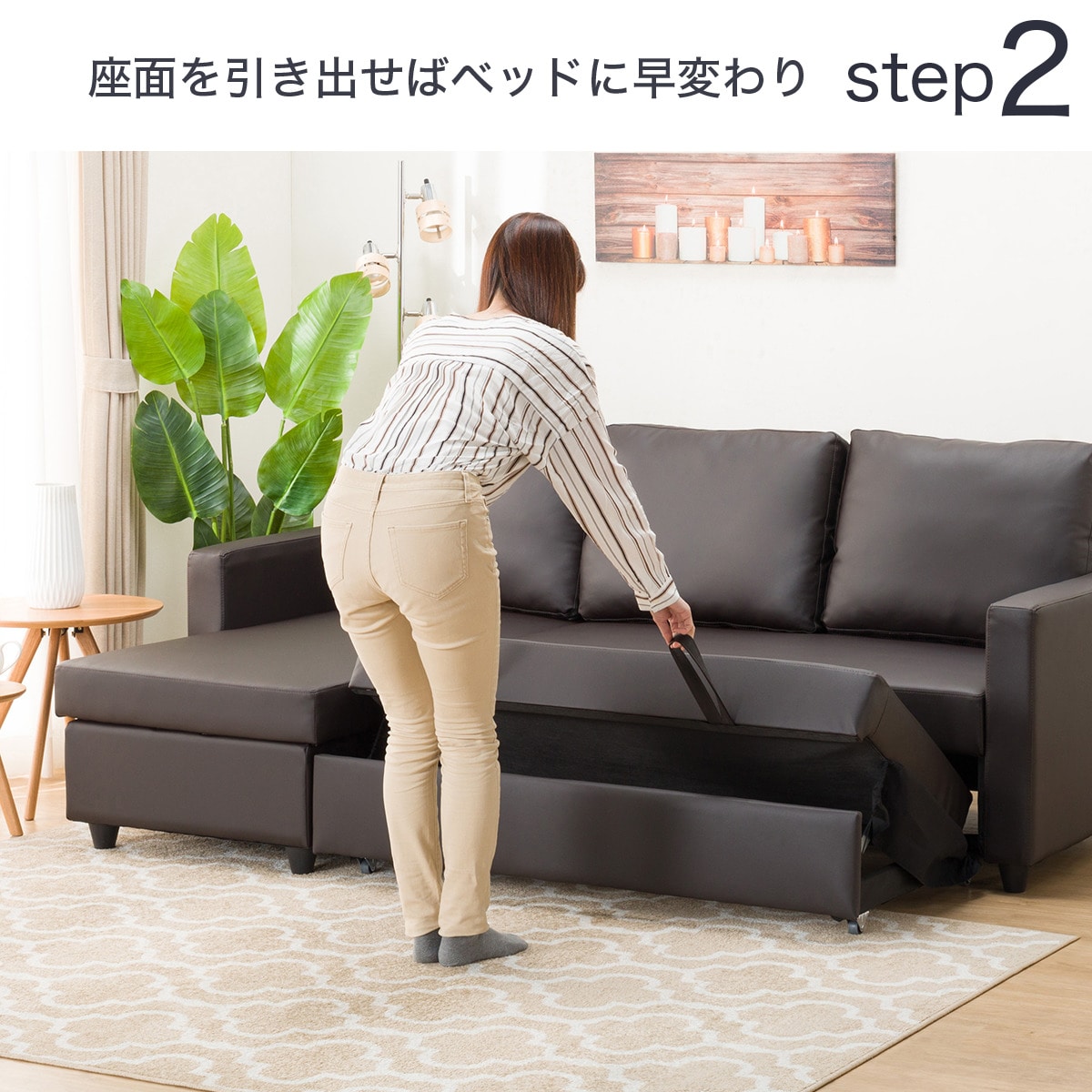 IKEA ソファベッド フリーヘーテン(関東圏 配送、組立設置無料)