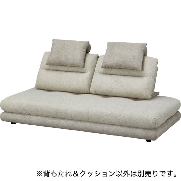 楽天市場】背もたれクッション（ソファベッドMB07） 【玄関先迄納品 