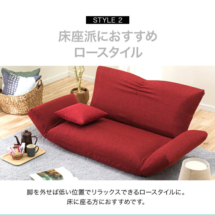 楽天市場 エントリーでp5倍 幅128cm 布張りカジュアルソファ Nクラウン ニトリ 玄関先迄納品 1年保証 ニトリ 楽天市場 エントリーでp5倍 幅128cm 布張りカジュアルソファ Nクラウン ニトリ 玄関先迄納品 1年保証 ニトリ