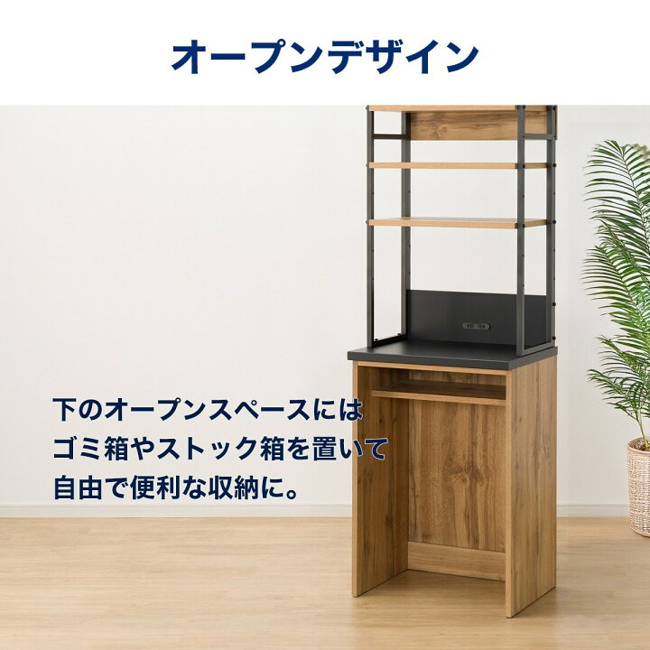 楽天市場】マグネットキッチンボードソフトクローズタイプ＋ 
