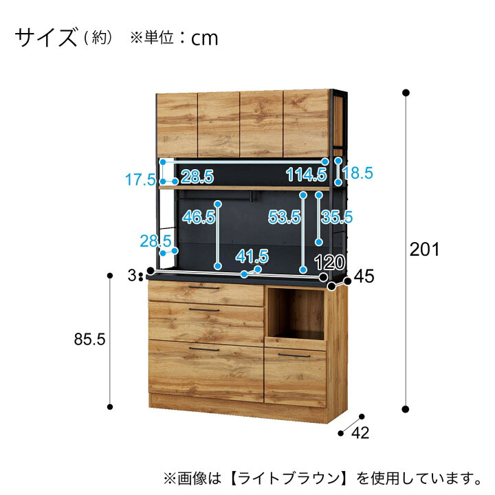 楽天市場】マグネットキッチンボードソフトクローズタイプ＋ 