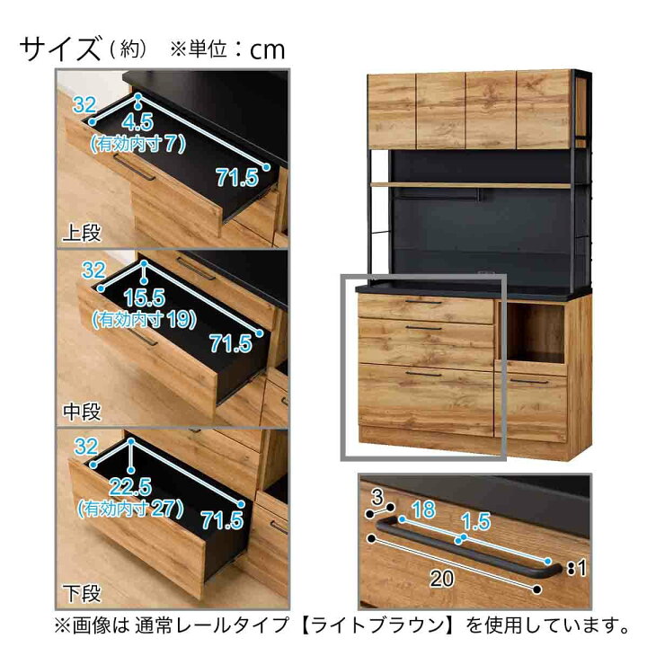 楽天市場】マグネットキッチンボードソフトクローズタイプ＋ 