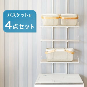 �X�`�[���o�X�P�b�g�t�� �˂��������@���b�N4�_�Z�b�g�iBH07 ET02�j�y���֐斘�[�i�z �j�g��