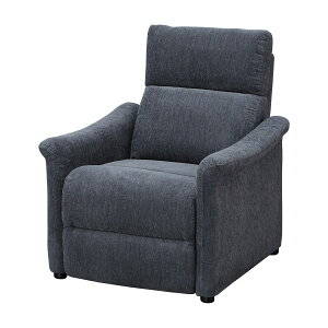 電動布張りリクライニングパーソナルチェア(DJ10) ニトリ 【配送員設置商品】 ベージュ ダークグレー