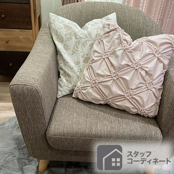 楽天市場】アクセントチェア (Nシャルパ DR) ニトリ 【玄関先迄納品 
