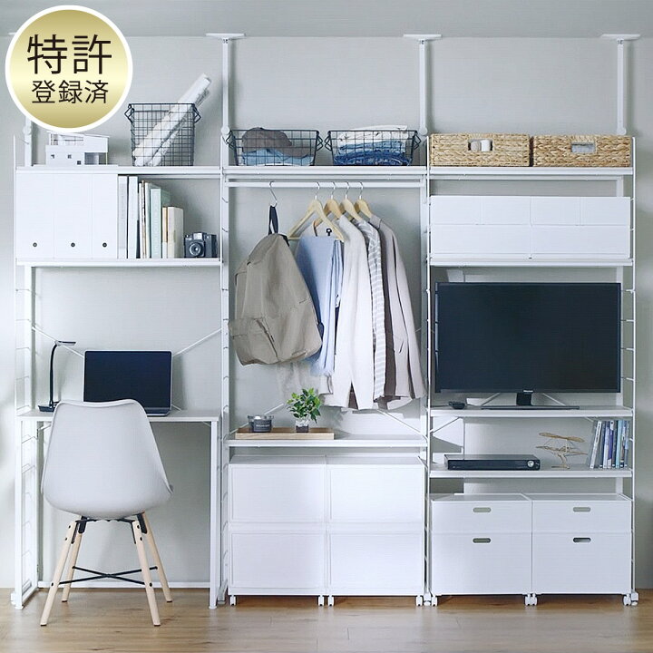 楽天市場】〔エントリーで全商品P5倍〕突っ張りワイヤーシェルフN 
