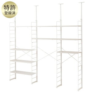 ˂胏C[VFtN|_3AZbg(220cm)@jg